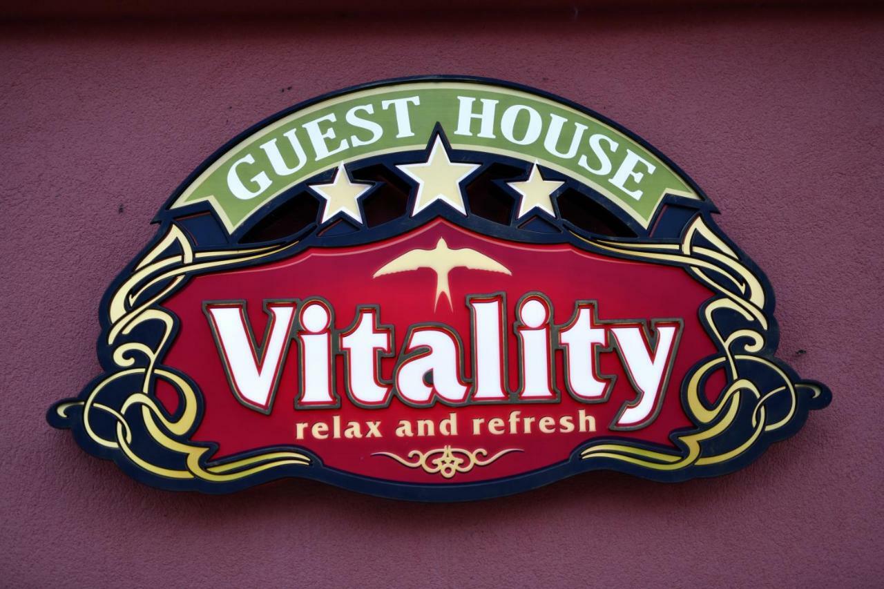 Vitality Guest House Weliko Tarnowo Exterior foto